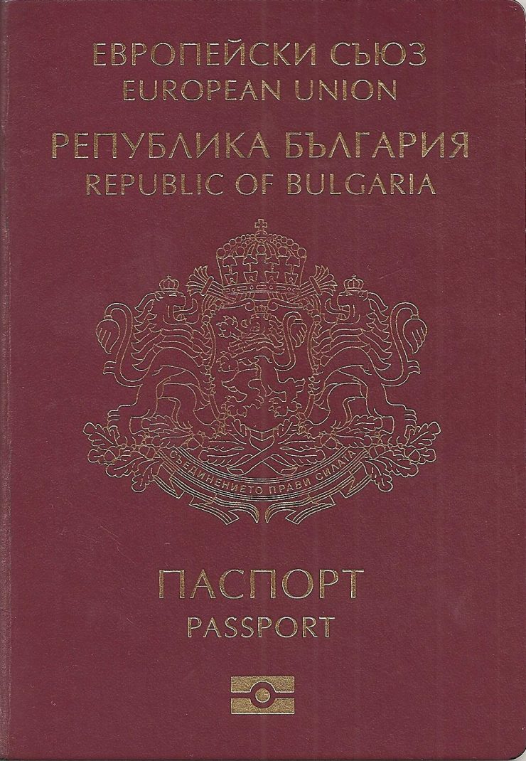 Macedonians were “privileged” in the process of obtaining Bulgarian passports