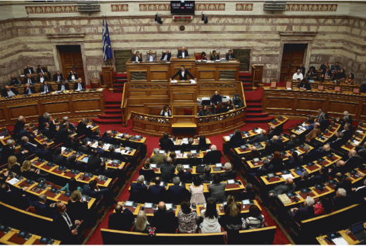 Greek lawmakers approve new budget – with more austerity