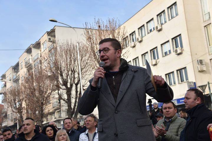 Mickoski: The next Government will deal with Zaev’s crimes in the first six months of its term