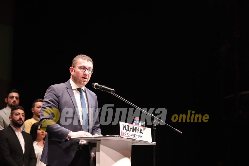 Mickoski: Zaev traded away the rule of law in service of his political ambition