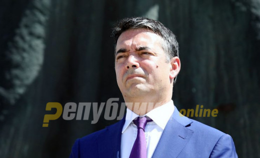 VMRO-DPMNE submits demand for vote of no confidence for Nikola Dimitrov