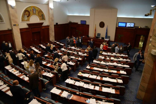 Seven changes proposed to the “North Macedonia” constitutional amendments