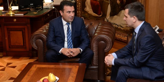 BESA warns Zaev it may vote against the amendments to rename Macedonia