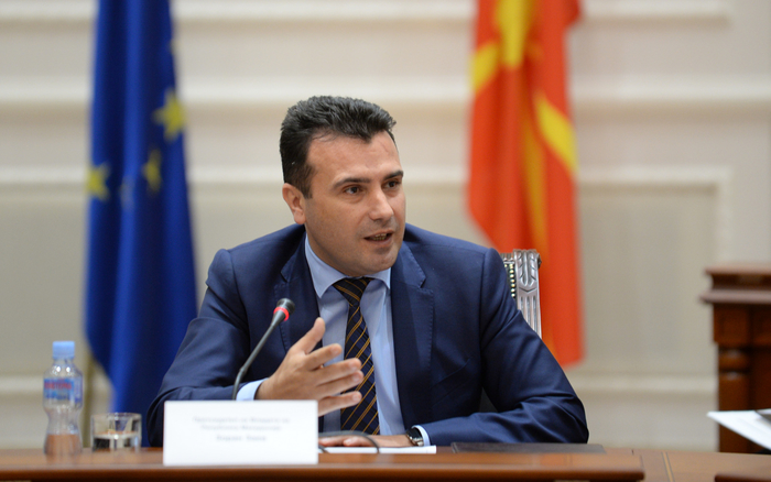 Zaev again denies planning to run for President