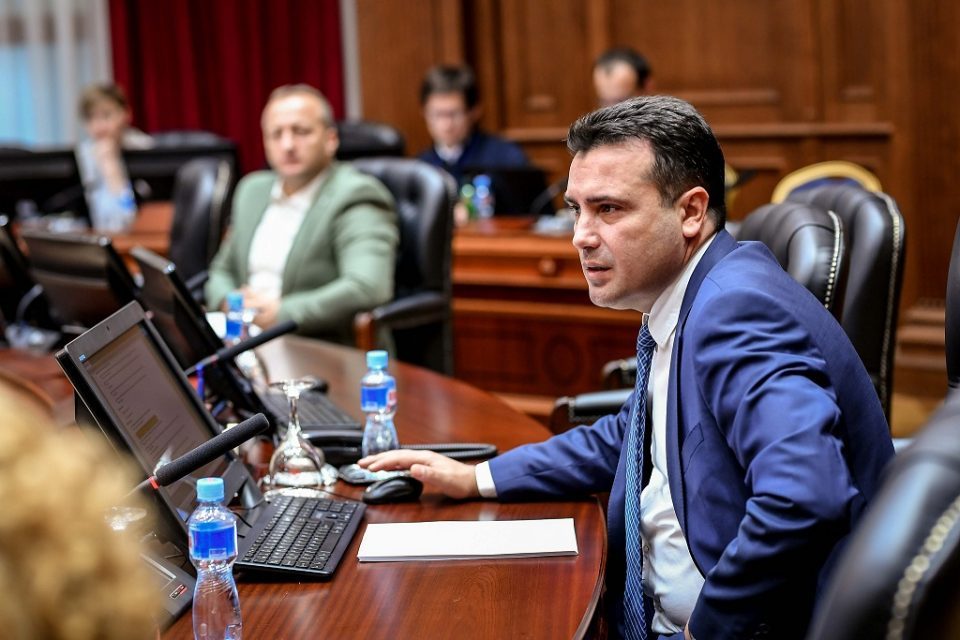 Zaev asks Parliament to replace two less known ministers