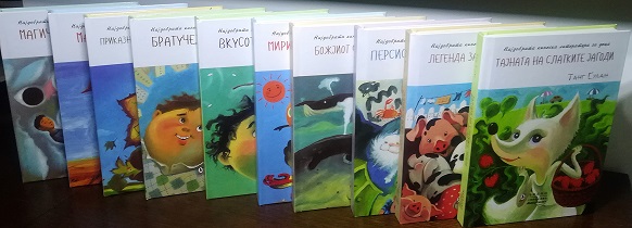 Macedonian publisher releases ten new children’s books by Chinese authors