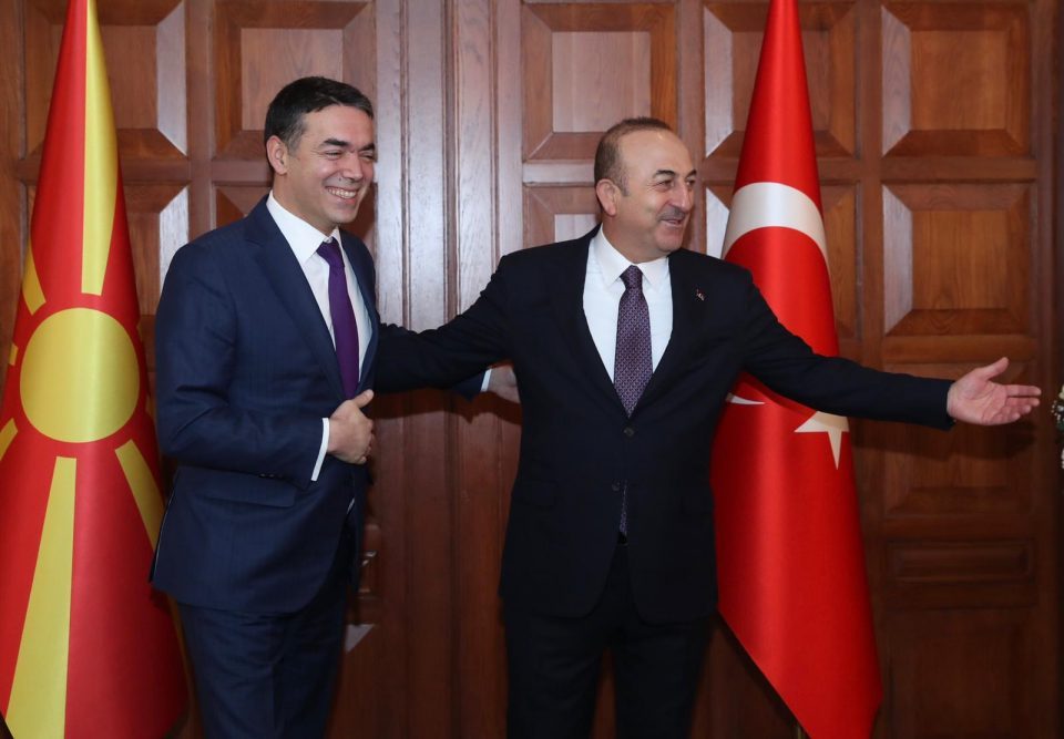 After meeting Dimitrov, Cavusoglu emphasized that Turkey recognizes Macedonia under its constitutional name