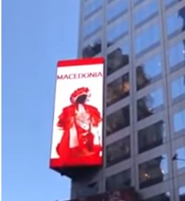 Cultural promotion of Macedonia in New York: Mariovo Wedding Costume on video panel in Times Square