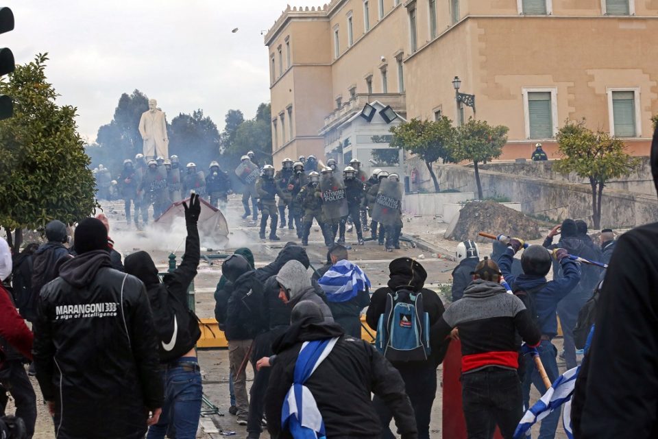 Seven arrested in Greece name protests which injured 25 police officers