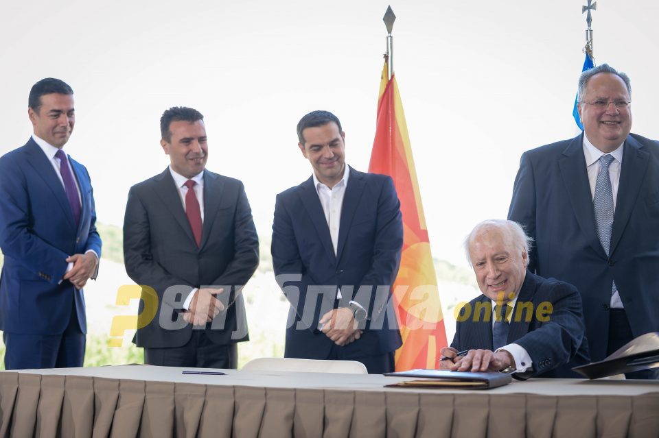 UN envoy Nimetz calls on Greece to ratify the Macedonia name deal