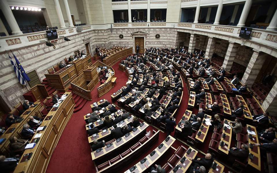 Greek parliament to vote on name change deal with Macedonia