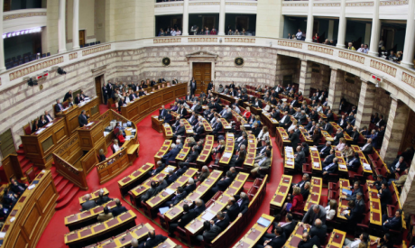 Greece Parliament to vote on name deal ratification Thursday night