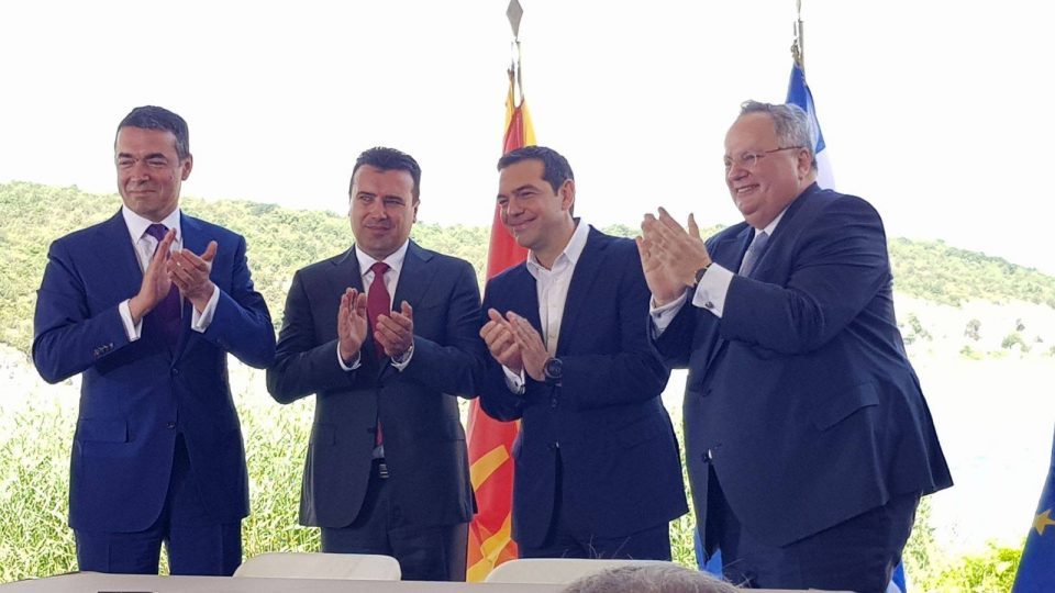 With the Prespa agreement we protect our Macedonia, Tsipras says in a video message