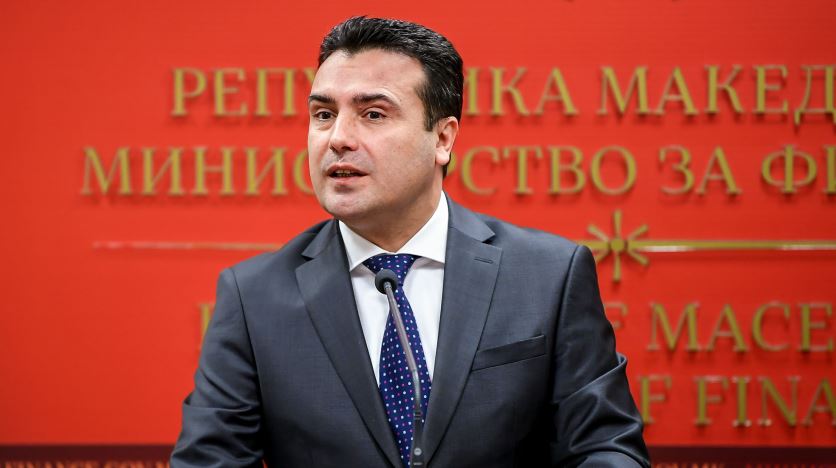 Rosy press conference on the economy from Zaev in front of skeptical journalists