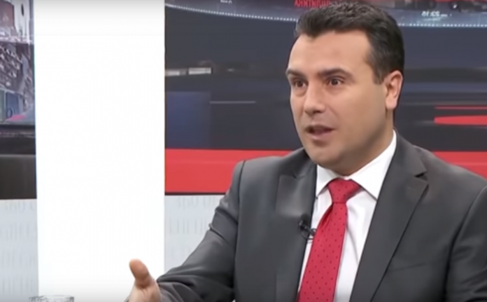 Zaev says he will be the first to receive a bilingual “North Macedonia” passport