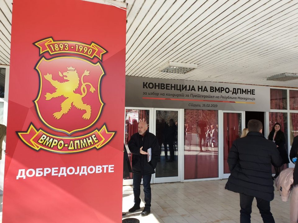 Delagates arrive, VMRO-DPMNE elects presidential candidate