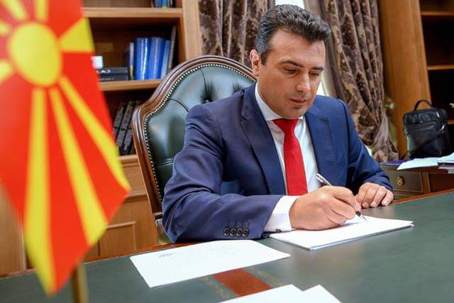 Zaev: Macedonia may commence EU accession talks this June