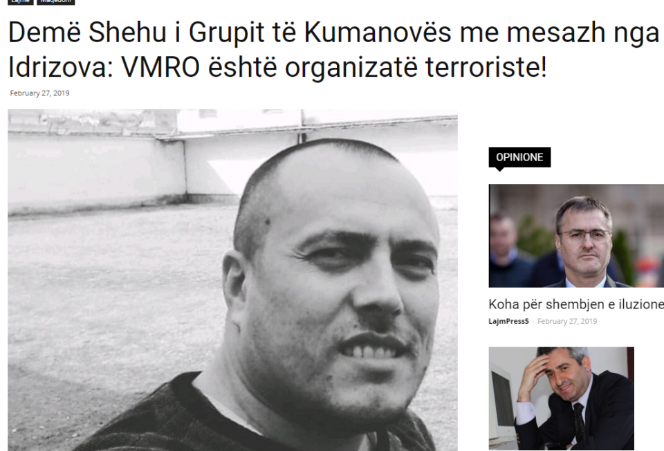 Another Albanian terrorist group commander claims it was their attack which brought down the VMRO Government