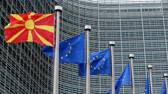 EU expected to comment on the Macedonian name change on Monday