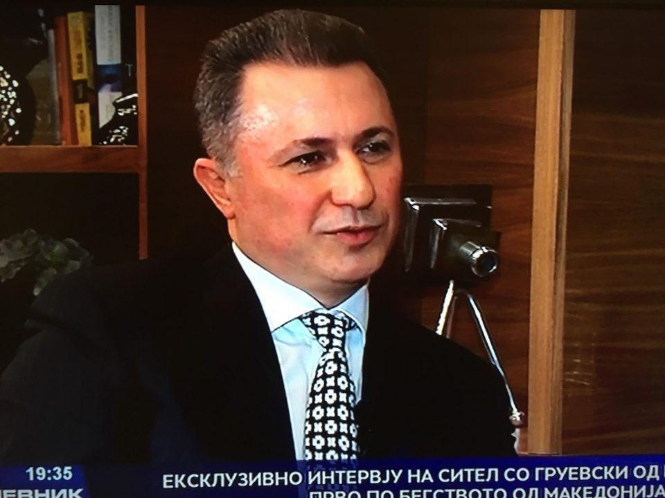Gruevski: One day I will return to Macedonia, here I am taking refuge from political persecution