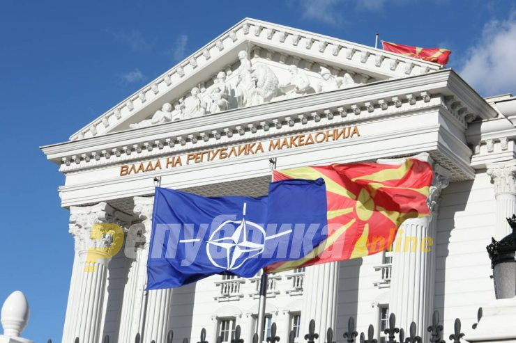 Republic of North Macedonia to get a seat at NATO table, without the right to vote