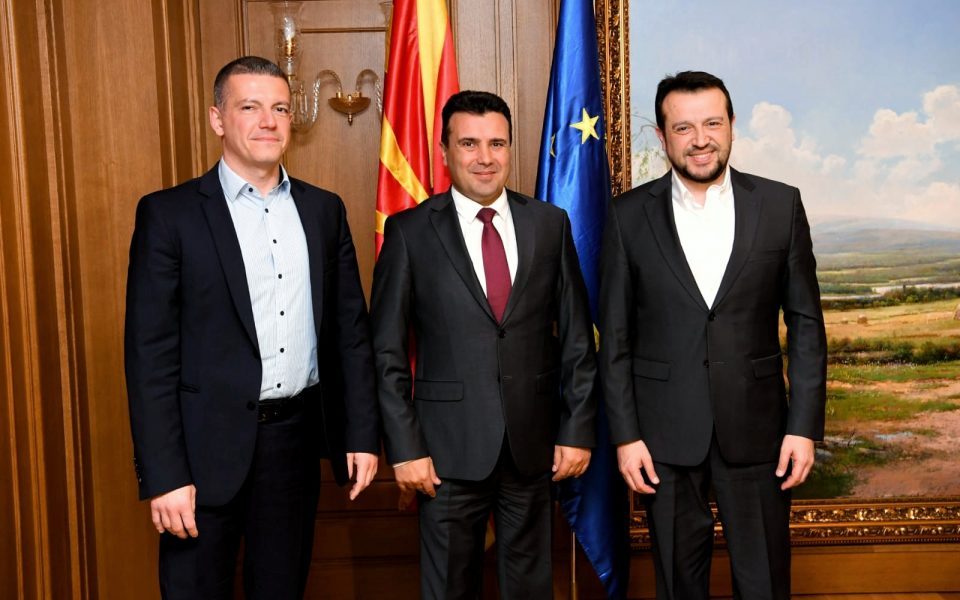 First memorandum between ‘North Macedonia’ and Greece signed
