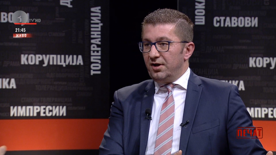 Mickoski: The Prespa treaty couldn’t have been more of a defeat