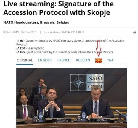 NATO used the Macedonian flag emoji to avoid naming the Macedonian language