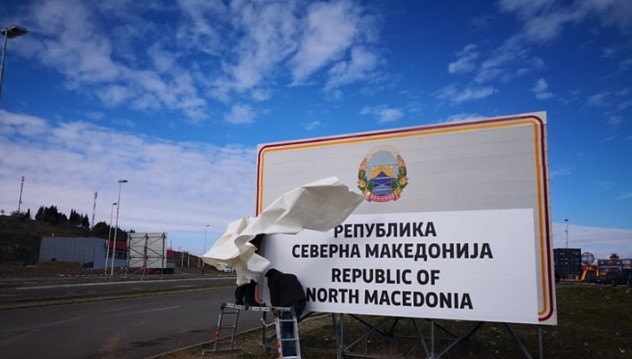 Signboard with new constitutional name being placed at Bogorodica border crossing