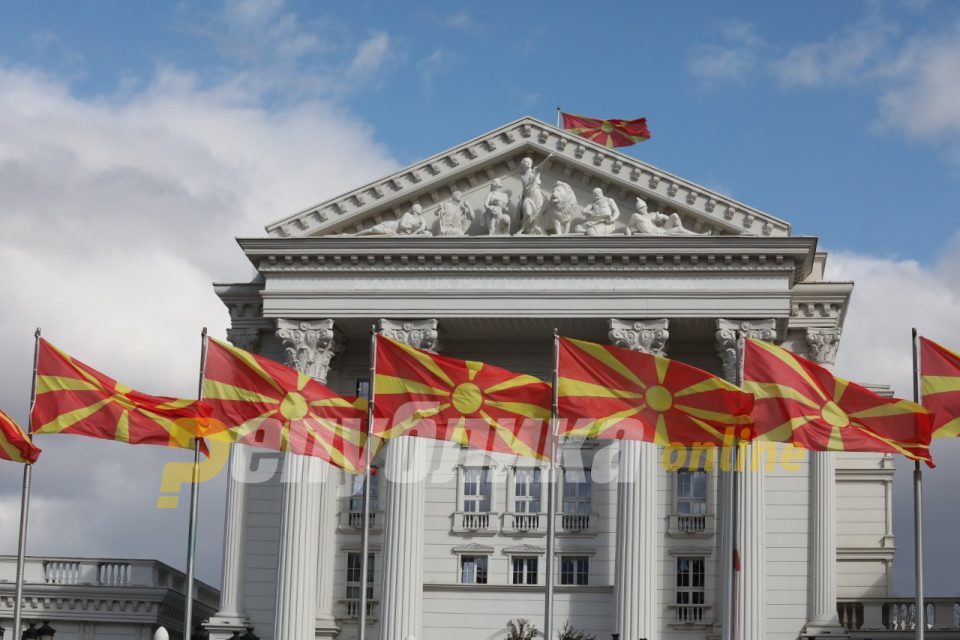 The Government and Parliament start using the name Republic of North Macedonia