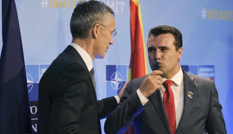NATO plans to invite Macedonia to sign the accession protocol on Wednesday