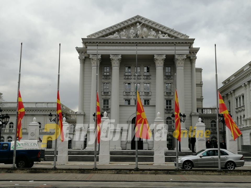 Flags in front of Government building flown half-mast to mourn victims in fatal bus crash