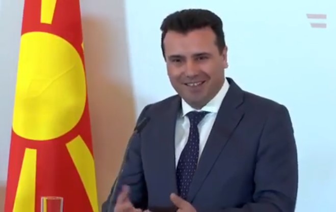 Zaev: I am young to run for president