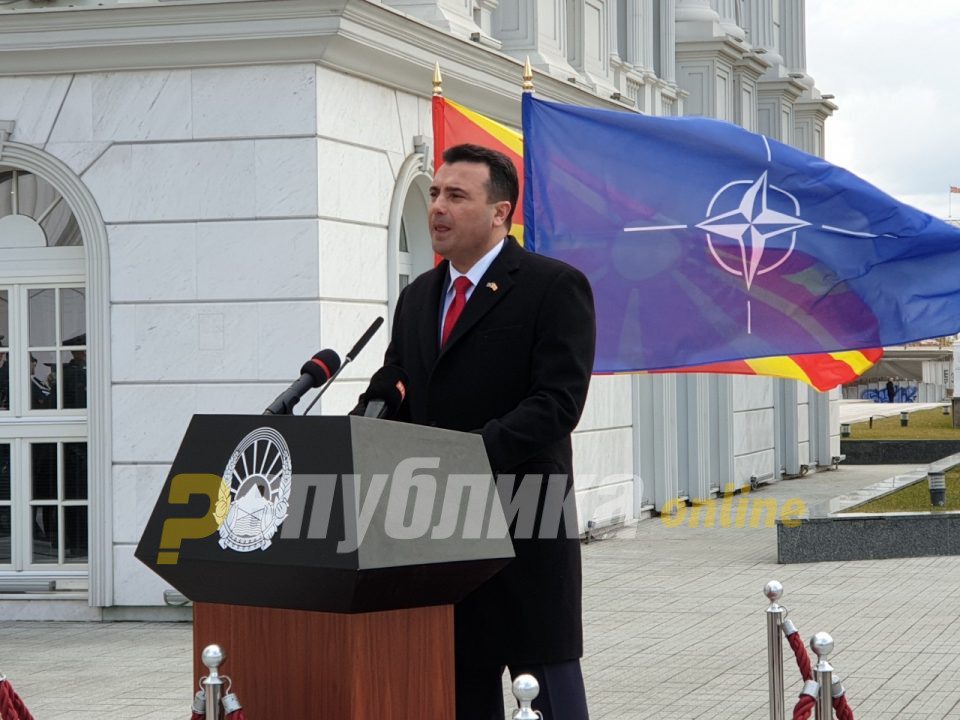 Zaev: Long live European Republic of North Macedonia