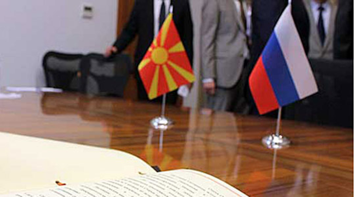 Russia will begin referring to Macedonia as “North Macedonia”