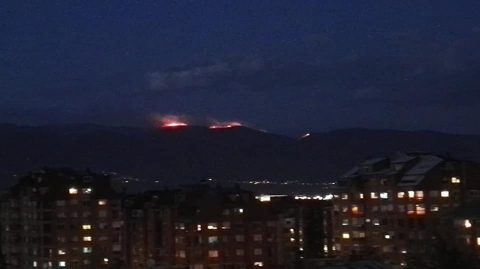 Forest fire spreads north of Skopje