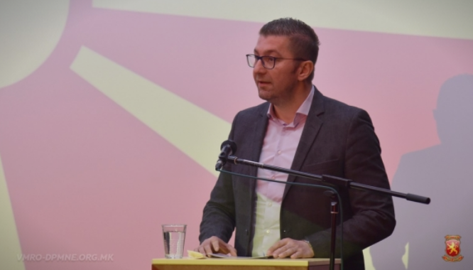 Mickoski asks the young people to remember all the failed promises Zaev gave them