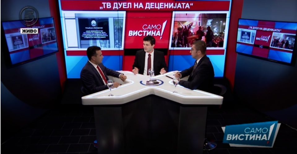 Like father, like son: Mickoski asks Zaev about his father’s “electricity theft” charges