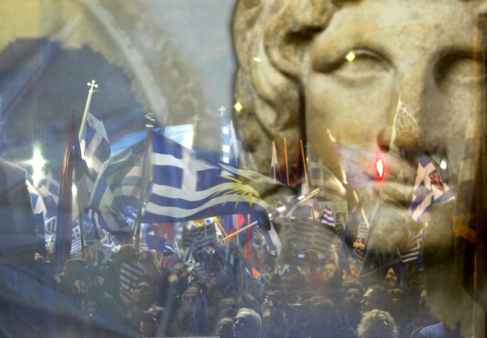 BBC changes report on Macedonian minority following Greek uproar