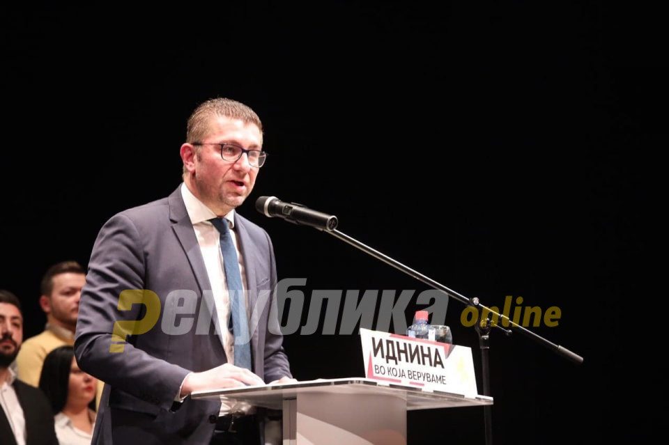 Mickoski calls on the voters to punish Zaev