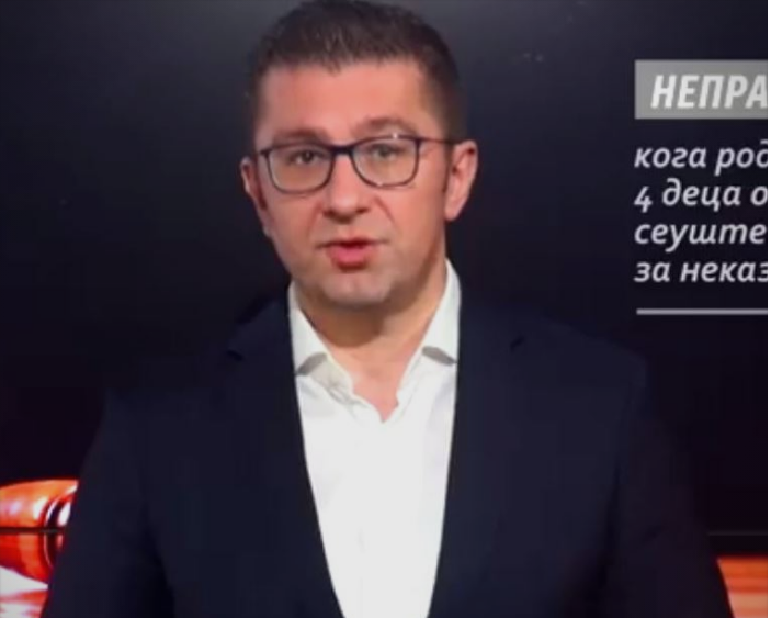 Mickoski published extensive list of Zaev’s violations of the rule of law