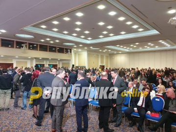 The 23rd Congress of SDSM kicks off