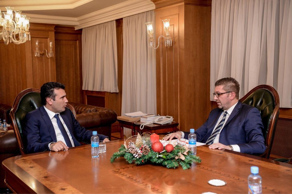 Zaev confirms that leaders’ meeting will be held on Sunday