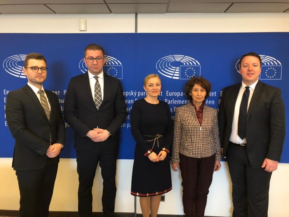 VMRO DPMNE supports strategic guidelines for EU elections and EPP’s future action