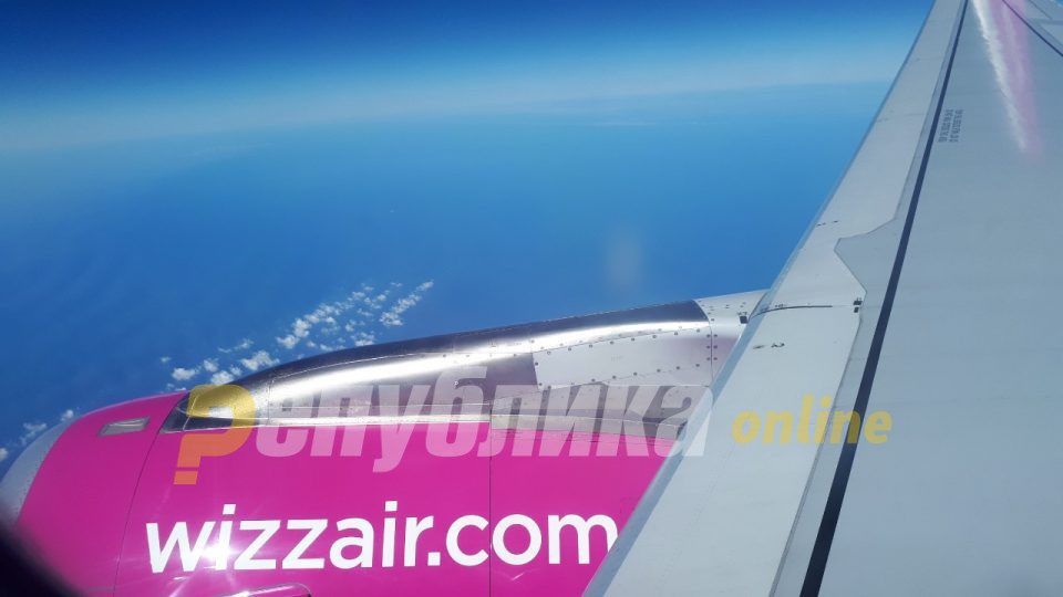 Skopje airport police called up on a WizzAir flight passenger