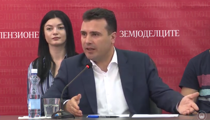 Zaev in Kumanovo: Do not be afraid that your children will go to war