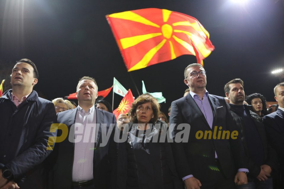Live: VMRO-DPMNE’s rally in Kocani