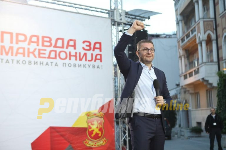Mickoski: We will have to lift Macedonia out of the ashes