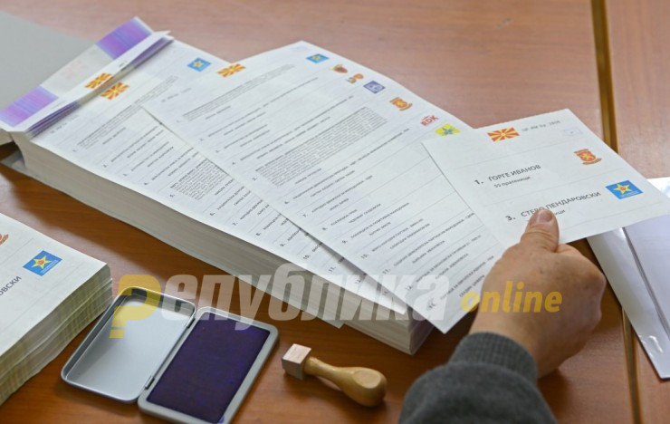 SEC distributes election material to Municipal Election Commissions