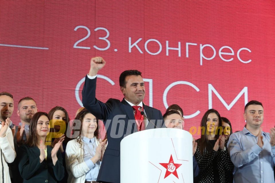 Zaev claims victory as well